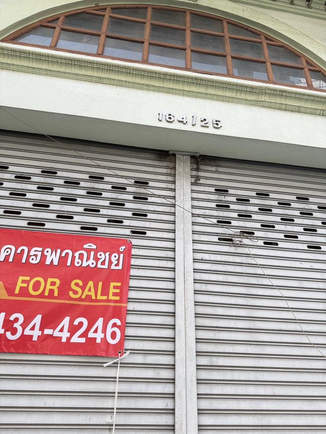 ตึกแถว/อาคารพาณิชย์/โฮมออฟฟิศ 12