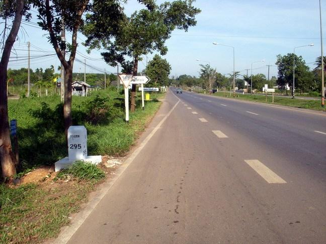 ขาย ที่ดิน ติดถนนสุขุมวิท 11 ไร่ ตำบล วังกระแจะ อำเภอเมืองตราด  4