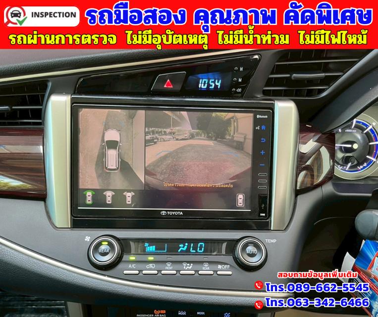 🟠ปี2022 Toyota INNOVA 2.8 Crysta Premium 🟠เกียร์ออโต้ 🟠เครื่องดีเซล 10