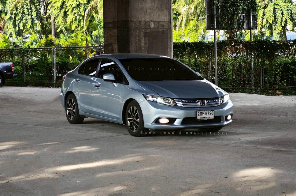 Honda Civic FB 1.5 Hybrid ปี 2013
