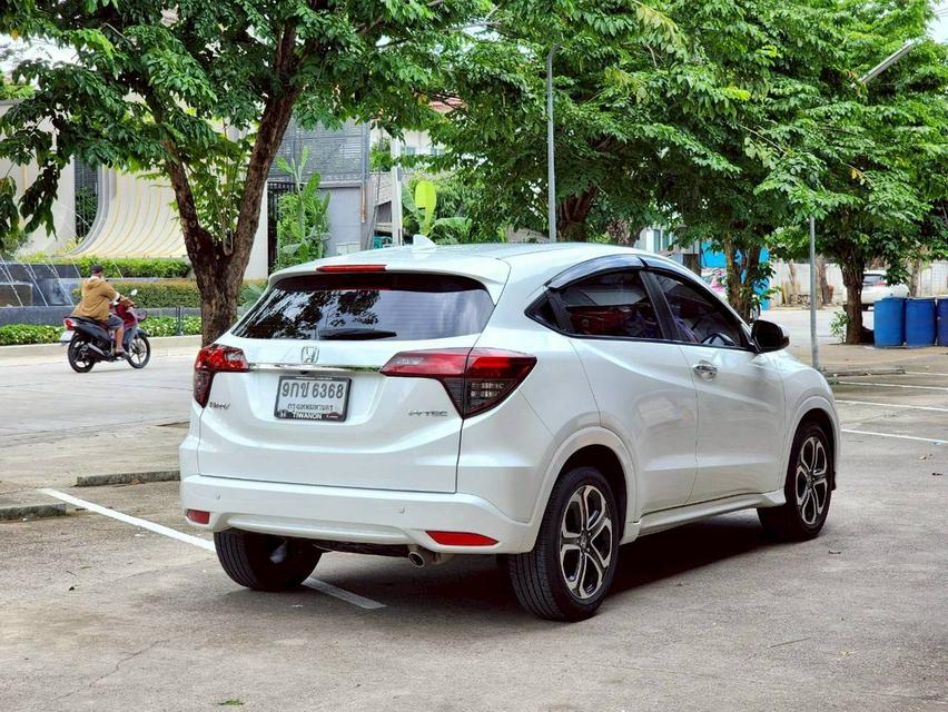 ขา Honda HR-V 1.8EL ปี19
