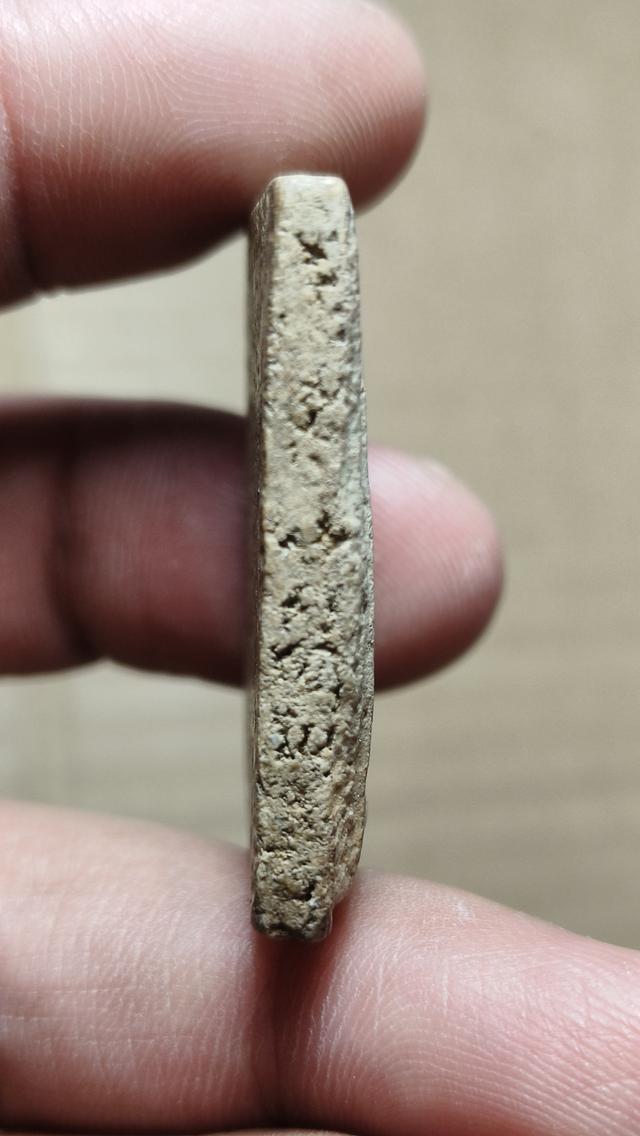 พระสมเด็จพิมพ์ปรกโพธิ์เนื้อเก่า รูปที่ 4