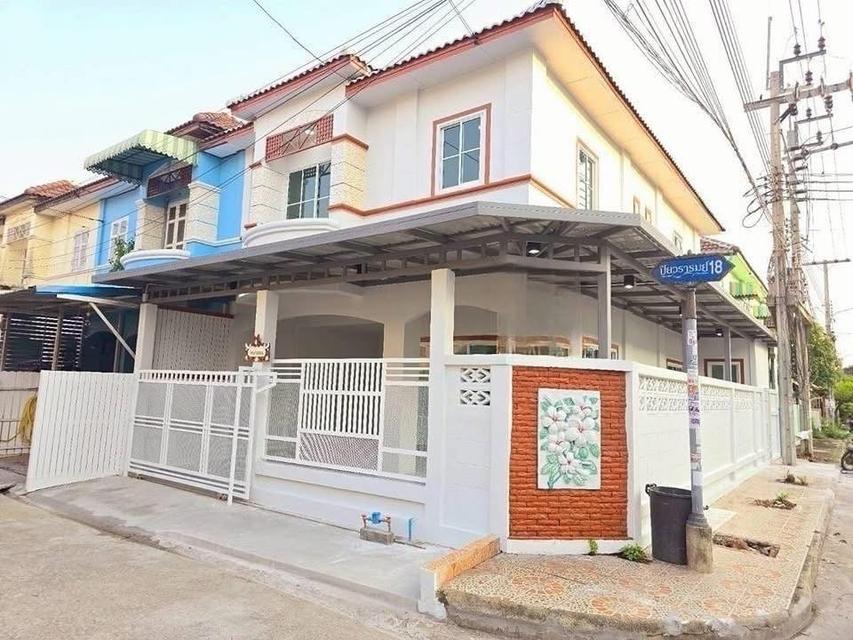 ปิยวรารมย์1 สลิปเงินเดือนแลกบ้าน กู้บ้านได้เงินแสน