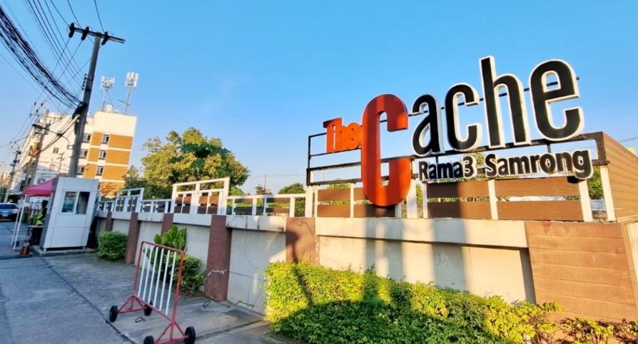 ขายคอนโด The Cache พระราม 3-สำโรง (ถนนปู่เจ้าสมิงพราย) 2