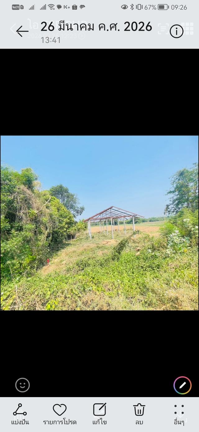 ขายถูกที่สุด ที่ดิน108ตรว.พร้อมโครงสร้างเสา15ต้น 12