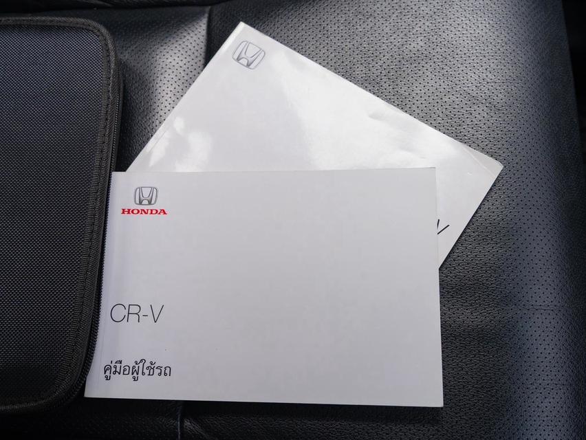 HONDA CR-V 2.0 S MNC 2WD 2016SUV 5 ที่นั่ง โฉม MC หน้าหล่อ ใช้งานง่าย รูปที่ 8