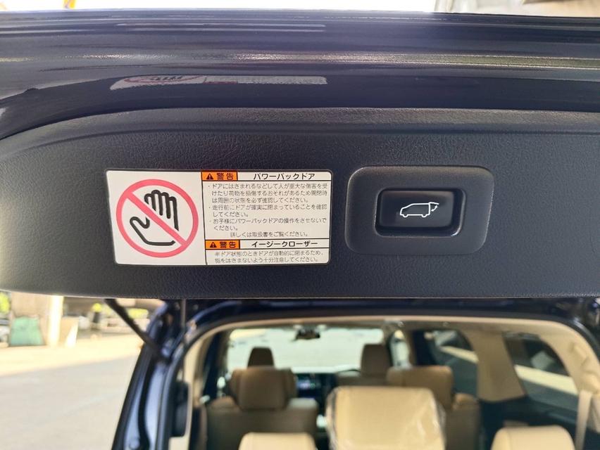 รหัสรถ PEAT8686 🚙🚐TOYOTA ALPHARD​ GF​ hybrid ปี​ 16  9
