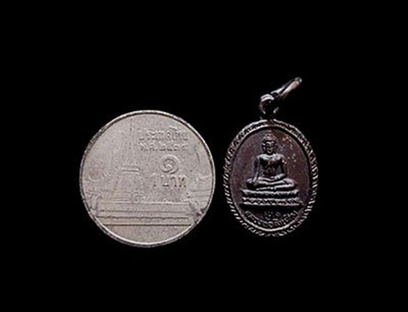 เหรียญเม็ดแตงรุ่น1 หลวงพ่อสิงห์สอง หลวงพ่อทอง วัดสำเภาเชย ปัตตานี ปี2532 2
