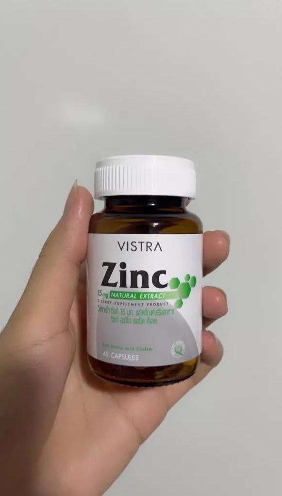 VISTRA Zinc พร้อมส่ง