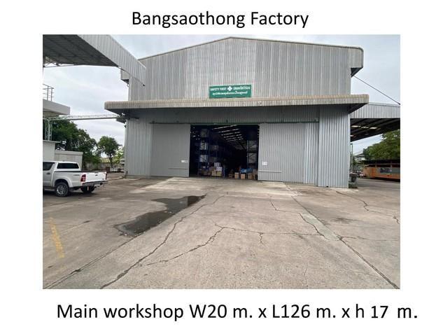 PT12 ขาย ให้เช่า โรงงาน พร้อม อาคาร บางนา-ตราด กม.23 สมุทรปราการ ซอยวัดบัวโรย ถนนเทพรัตน (บางนา-ตราด) 6