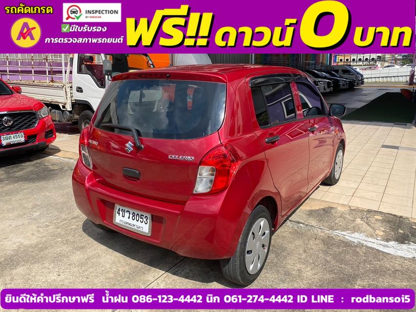 SUZUKI CELERIO GL 1.0  ปี 2022 4