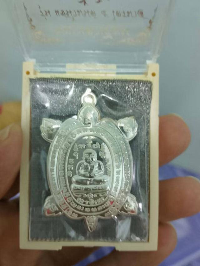พระเครื่องพระบูชาวัตถุมงคล