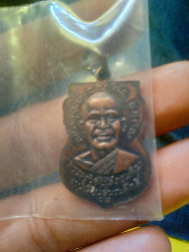 พระเครื่องพระเครื่อง