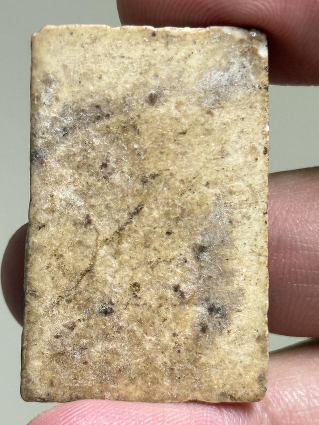  พระสมเด็จ บางขุนพรหม 2