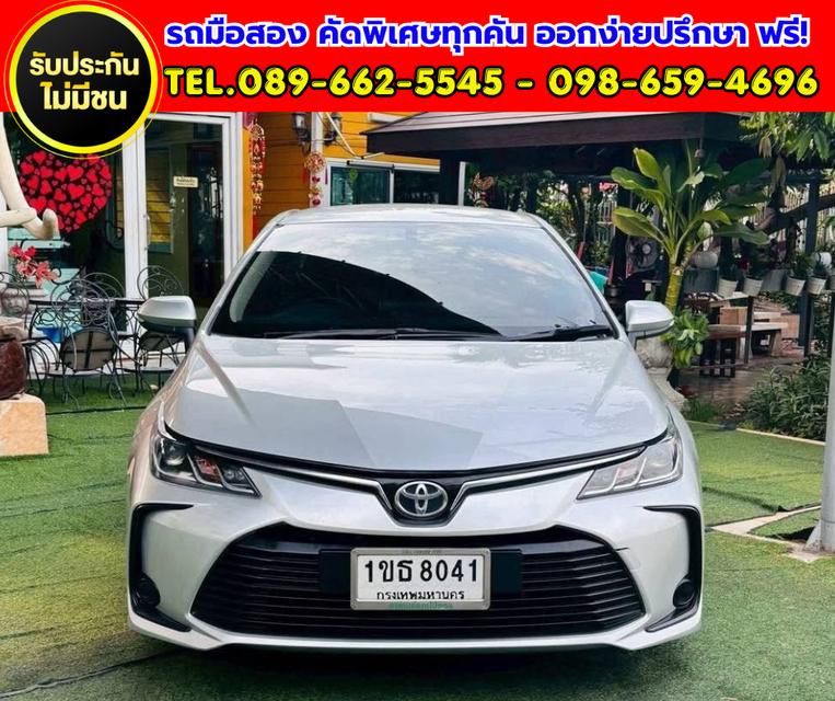 ✨ 2020 Toyota Corolla Altis 1.6 G ✨ ⛽ ใช้งานได้ 2 ระบบ CNG + น้ำมัน