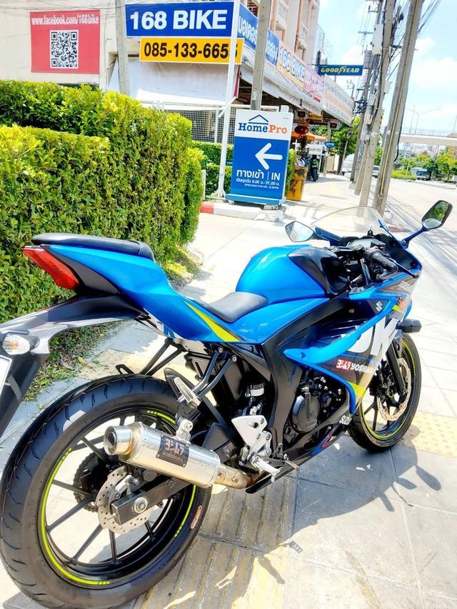 Suzuki GSX-150R Yoshimura Edition Keylessปี2019 สภาพเกรดA 5648 km เอกสารพร้อมโอน 6