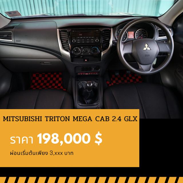 🚩MITSUBISHI TRITON 2.4 MEGA GLX ปี 2016 5