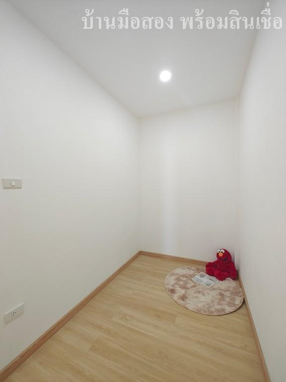 ธนารมย์ หทัยราษฎร์-สายไหม 12