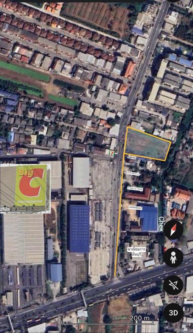 ทำเลทอง ที่ดินถนน หทัยราษฎร์ 3