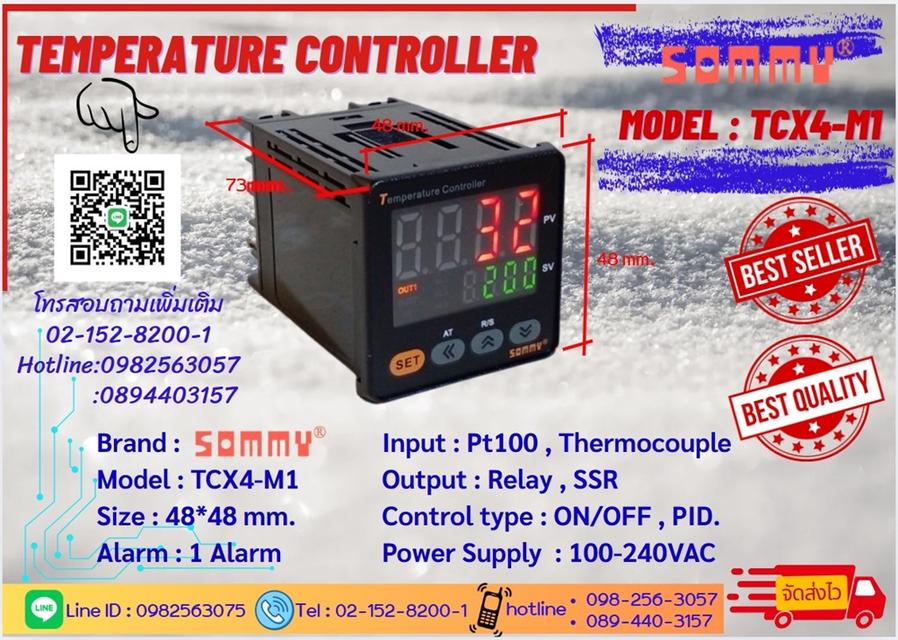 Temp.Controller  SOMMY  สินค้ามีสต็อกพร้อมส่ง เปิดใบกำกับภาษีได้ รูปที่ 3