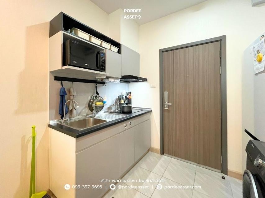 คอนโด ศุภาลัย ลอฟท์ สาทร-ราชพฤกษ์ (ขนาด 44.50 ตร.ม.) ปากคลองภาษีเจริญ ภาษีเจริญ กรุงเทพ 13