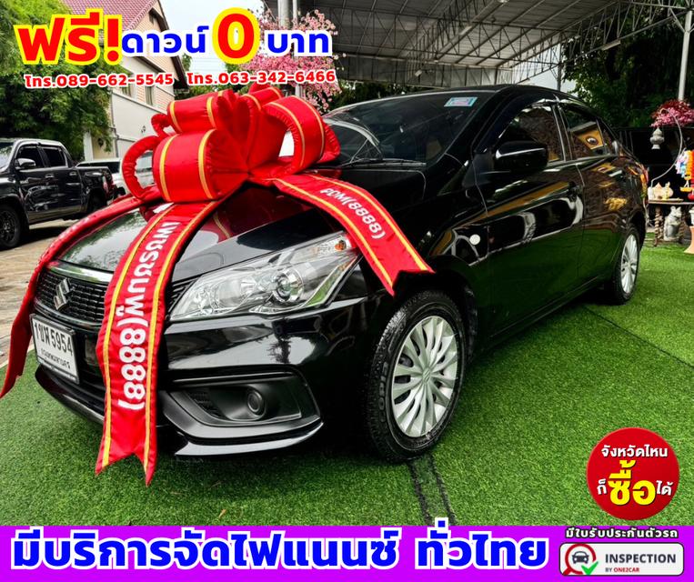 ปี2022 Suzuki Ciaz 1.2 GL ✔ไมล์แท้ 36,xxx กม. 2