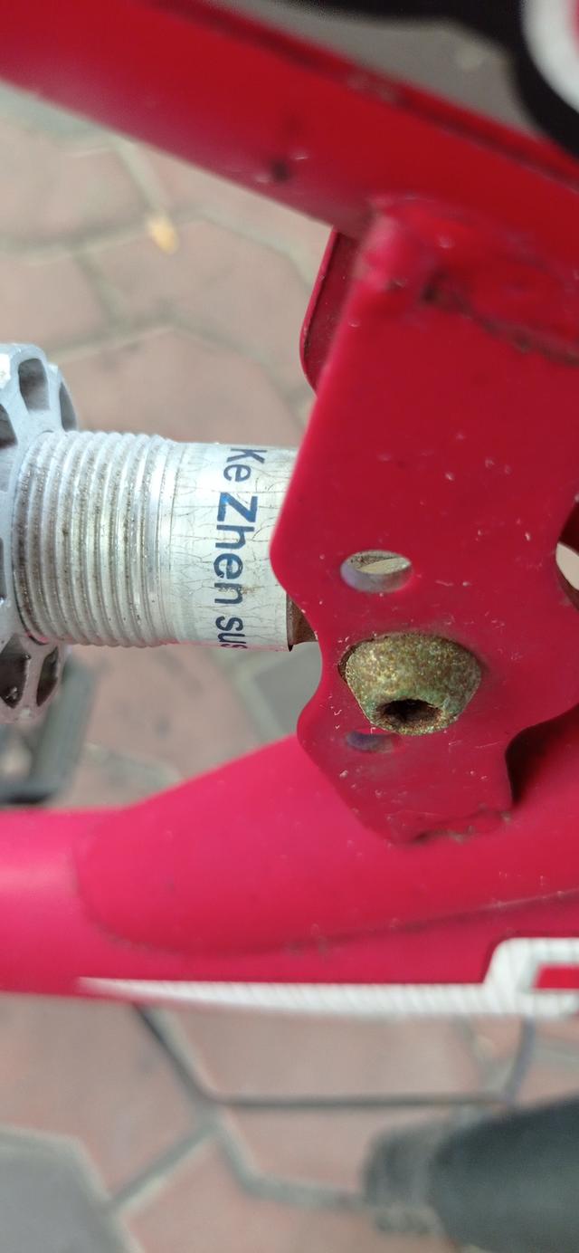 จักรยาน Turbo รุ่น Major Hi-Tensile สีแดง รูปที่ 9