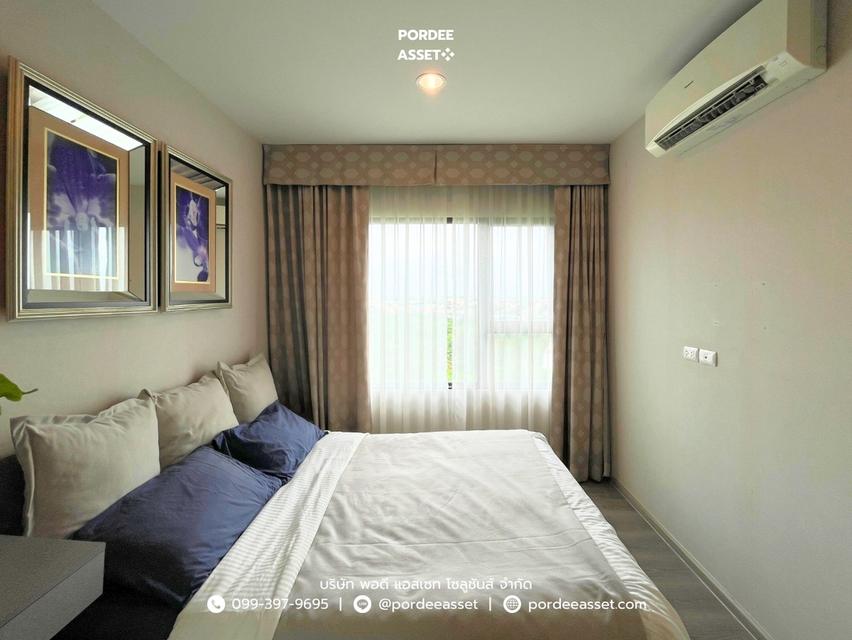 ขาย!! คอนโด (ห้องริม ขนาด 46 ตร.ว.) แอสปาย สาทร-ตากสิน (คอปเปอร์โซน ไม่ติดกับห้องอื่นทั้ง 2 ฝั่ง) ถ.กัลปพฤกษ์ จอมทอง กทม.  6