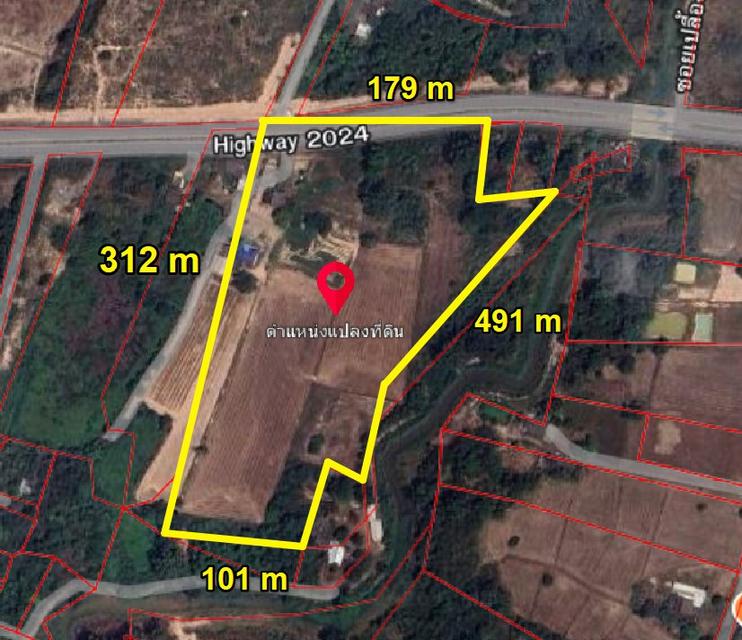 ขายที่ดินบ้านพริก 27 ไร่ ติดถนนสี่เลนเส้น2024 ใกล้ถนนเส้นสุวรรณศร33-2กม. อ.บ้านนา จ.นครนายก 4