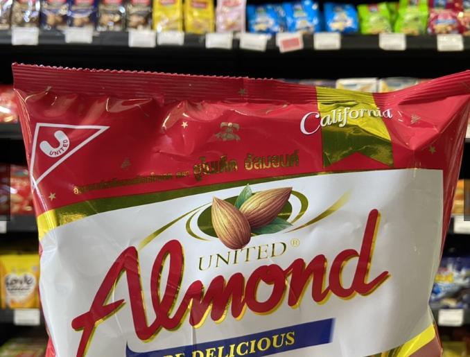 United Almond อัลมอนด์เคลือบช็อกโกแลต  2