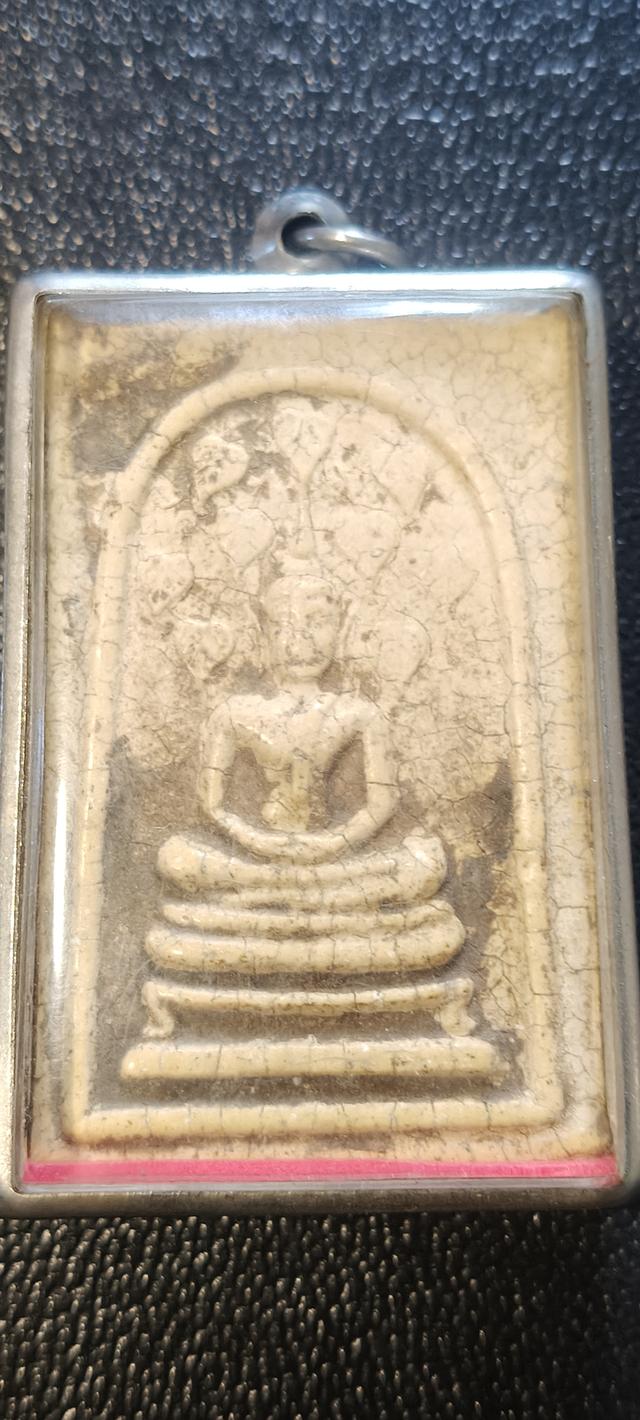 สมเด็ดหลวงพ่อกวย ปกโพธิ์9