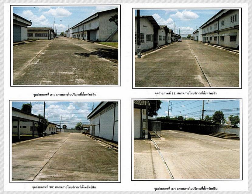 ขายโกดัง โรงงาน คลังสินค้า พร้อมที่ดิน 22 ไร่เศษ ถนน 304 ตำบลท่าตูม อำเภอศรีมหาโพธิ ปราจีนบุรี 4