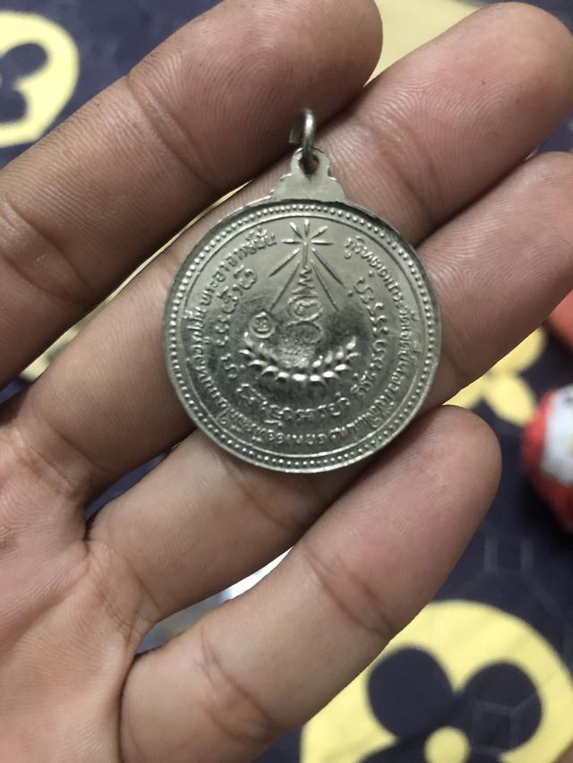 หลวงปู่แหวน