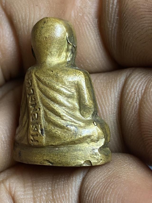 รูปเหมือนปั๊มหลวงพ่อเงิน วัดบางคานปี พิมพ์มือเลขแปดฐานแคบ (ฐานรักบี้) พ.ศ. 2515 ออกวัดมูลเหล็ก