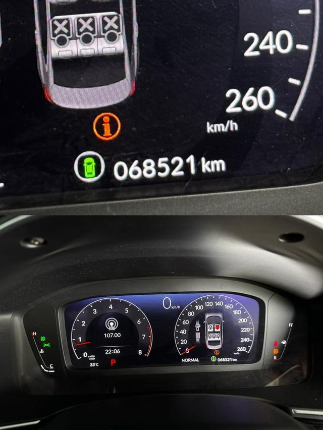 ไมล์น้อย โฉมFE Civic 1.5RS เทอร์โบ 16