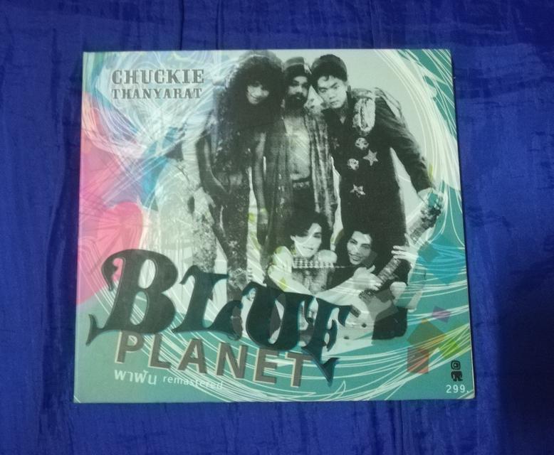 ขาย cd ชัคกี้