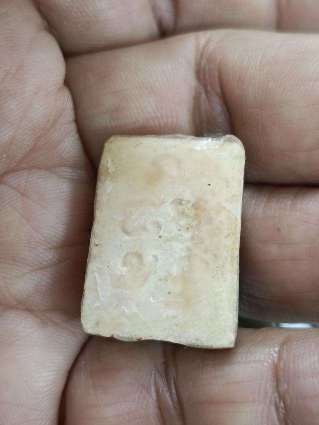 พระผงของขวัญ วัดปากน้ำ รุ่น 4 หลัง ภ ปี 14 7