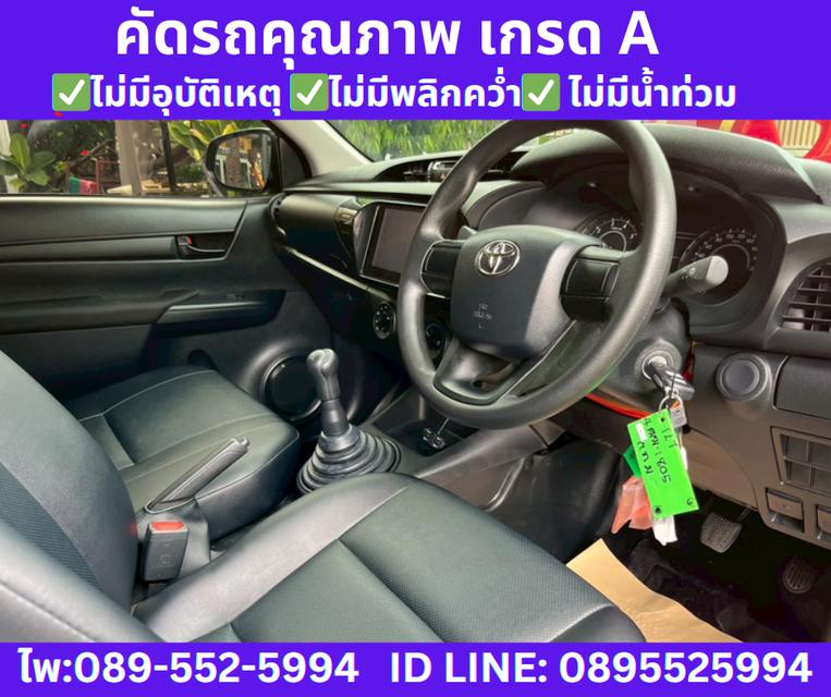 2025 TOYOTA HILUX REVO 2.8 SINGLE CAB ENTRY 11