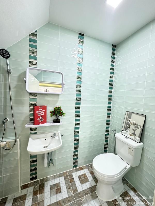 กิตติชัย 7 มิตรไมตรี 8