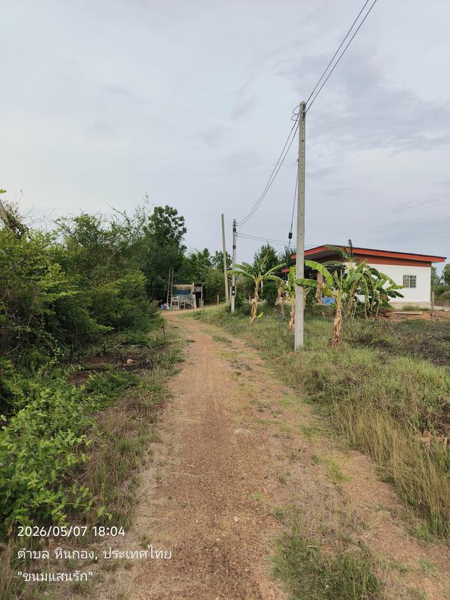 ที่ดินเปล่า 75 ตร.วา ม.11 บ้านทุ่งน้อย ต.หินกองอ.เมือง จ.ราชบุรี 7