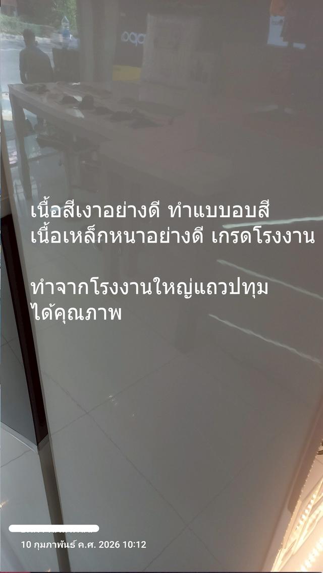 ตู้แขวนสินค้าสีขาว บาร์แขวน รูปที่ 5