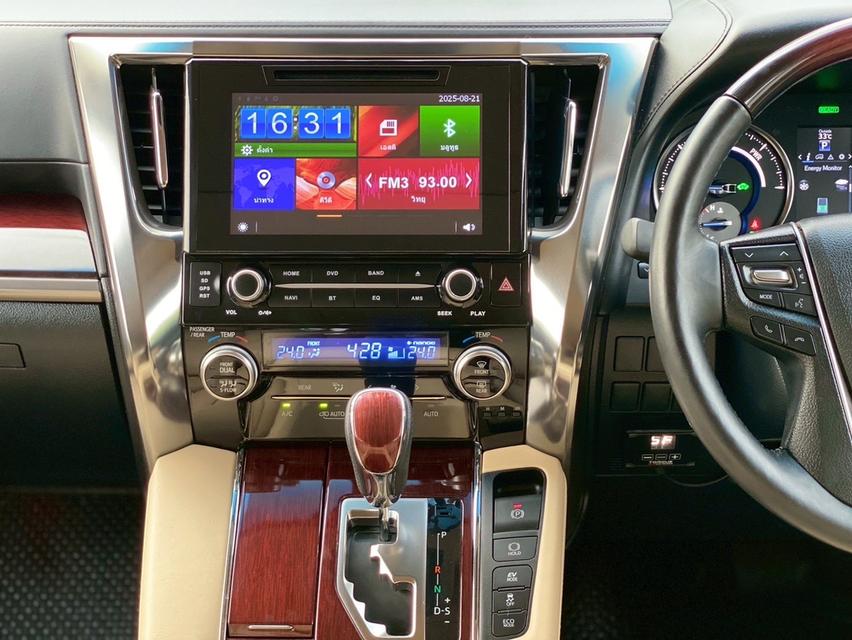 รหัสรถ PB53 Toyota Vellfire 2.5 Hybrid V ปี2017  17