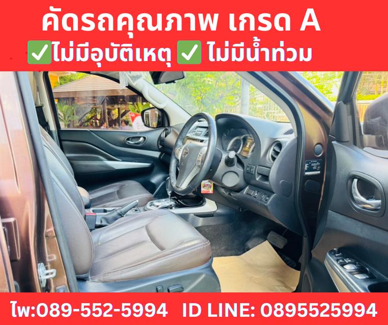 4X4 เกียร์ออโต้  NISSAN TERRA 2.3  VL SUV ปี 2020 10