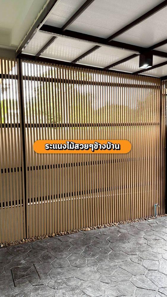 ขายทาวน์โฮม 3 ชั้น รีโนเวทใหม่พร้อมเข้าอยู่ ซ.พระยาสุเรนทร์ 17 - บางชัน ทำเลดี เดินทางสะดวก ใกล้ MRT สายสีชมพู  15