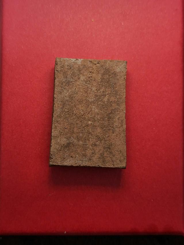 สมเด็จปรกโพธิ์ฐานเปลวเพลิง 2