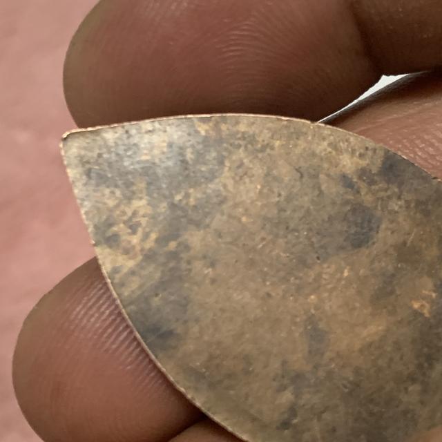 เหรียญเจ้าสัวเก่าเก็บ รูปที่ 18