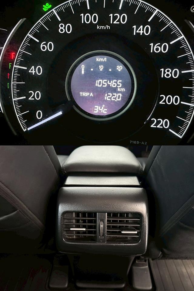 รถบ้าน CRV 2.0S (2WD) สภาพดีพร้อมใช้ 13
