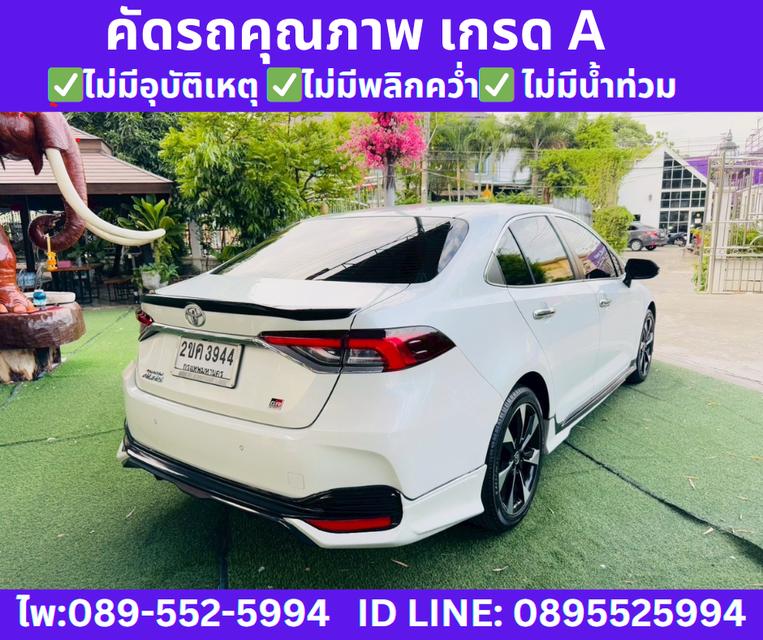 เกียร์ออโต้ TOYOTA COROLLA ALTIS 1.8 GR SPORT ปี2021