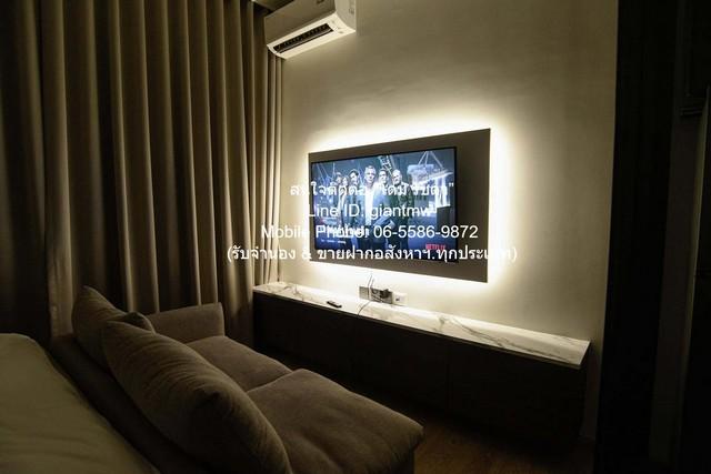 คอนโด. โนเบิล อราวน์ อารีย์ Noble Around Ari ขนาด 27 SQ.M. 23000 thb ไม่ไกลจาก รถไฟฟ้า BTS อารีย์ ราคาดีเยี่ยม 5