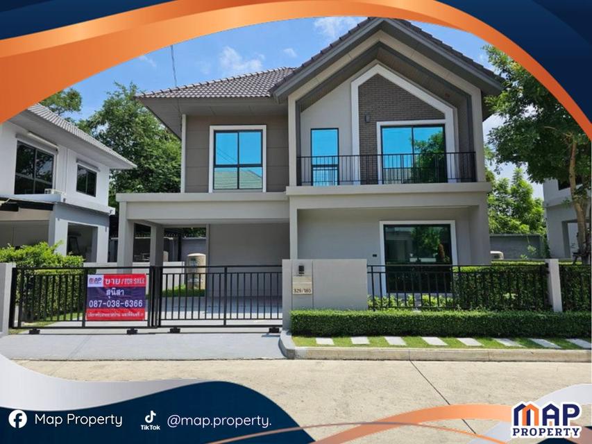 เปิดขาย! บ้านเดี่ยวดีไซน์ทันสมัย เพฟ เพชรเกษม-สาย 4 เติมเต็มความสุขของครอบครัว ในราคาเอื้อมถึง 1